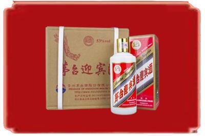 葫芦岛烟酒回收茅台迎宾酒.jpg