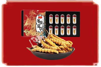 葫芦岛烟酒回收冬虫夏草.jpg